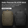 Купить жесткий рюкзак для дронов и камер (Черный) 50х30х18 | RALF