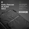 Купить жесткий рюкзак для дронов и камер (Черный) 50х30х18 | RALF
